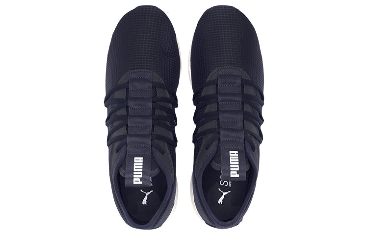 PUMA Nrgy Star New Core 'Blue White' 193718-02