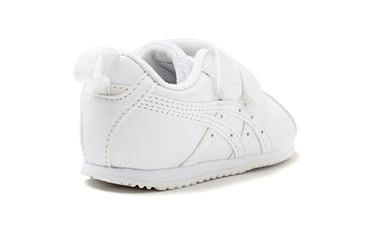 ASICS Cotla Athleisure Casual Sports Shoe White 1144A263-100