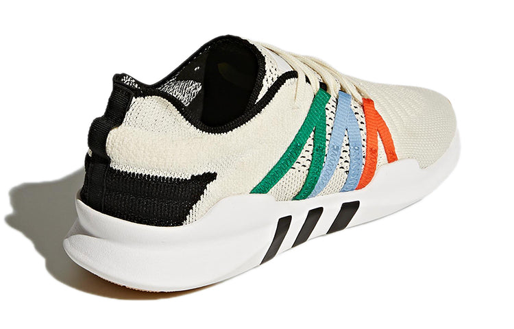 (WMNS) adidas EQT Racing ADV 'Cream' CQ2239