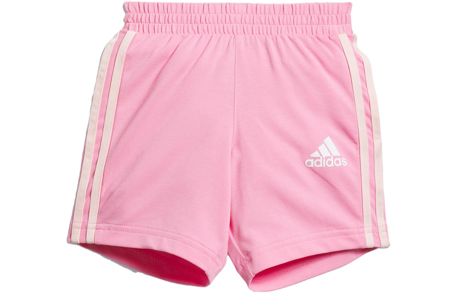 (TD) adidas IN F CD Set 'Pink' IQ0845