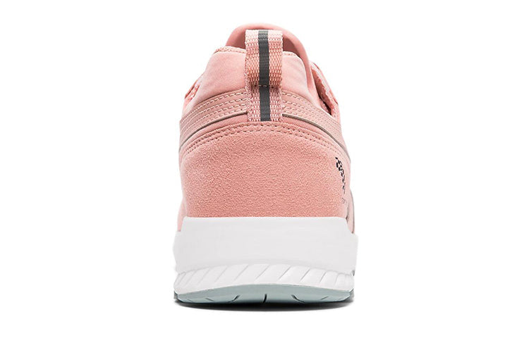 ASICS Gel-Moody 2 2E 'Pink' 1293A005-700