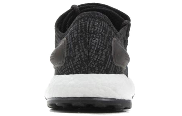 adidas PureBoost Clima China 'Black White' S77190