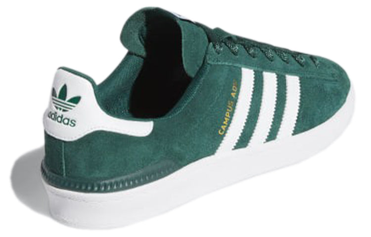 adidas Campus ADV 'Collegiate Green' DB3191