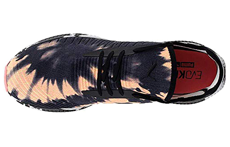 PUMA Avid Evoknit 'City Punch' 367844-01