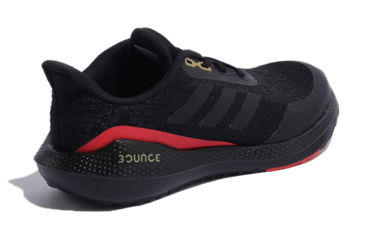 (GS) adidas EQ21 Run J 'Black Vivid Red' GV9937