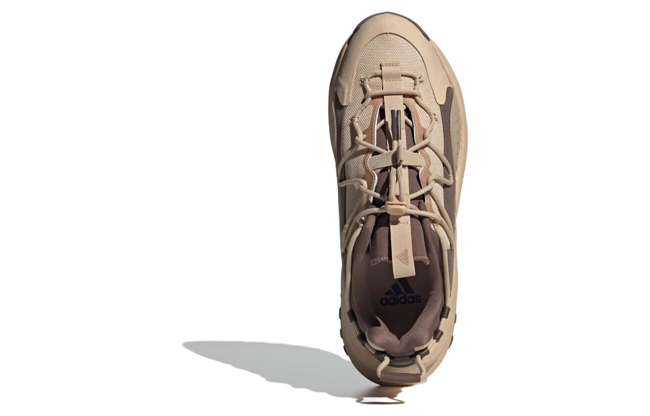adidas Maxxwavy 'Khaki' IF6479