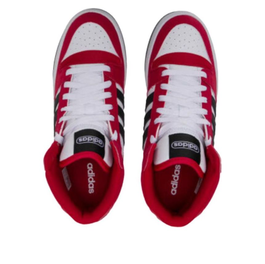 adidas BREAK START Mid 'Team Power Red Cloud White' JI3405