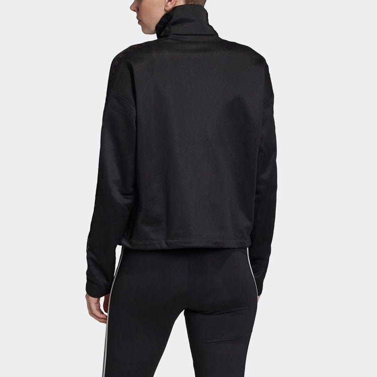 (WMNS) adidas originals Lace Tracktop Jacket Black FM1734