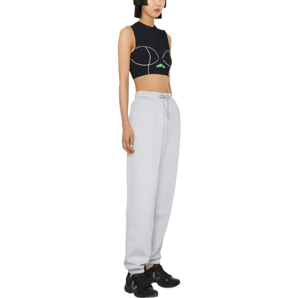 (WMNS) adidas by Stella McCartney Sweatpants Asia Sizing 'Grey' HG1935