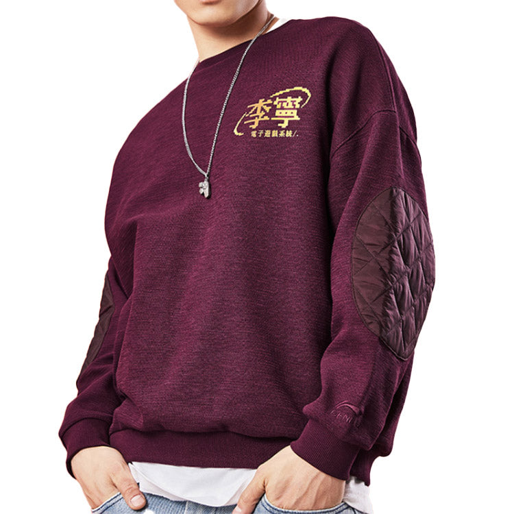 Li-Ning Paris fashion week Loose Pullover 'Purple' AWDQ635-1