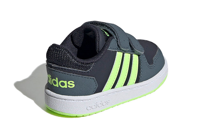 (TD) adidas Hoops 2.0 'Grey Green' FW5241
