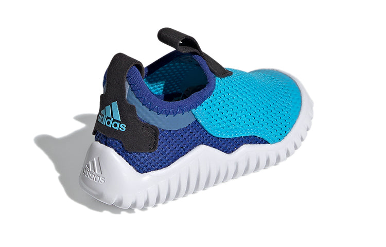 (TD) adidas Rapidazen S.Rdy I FZ3943