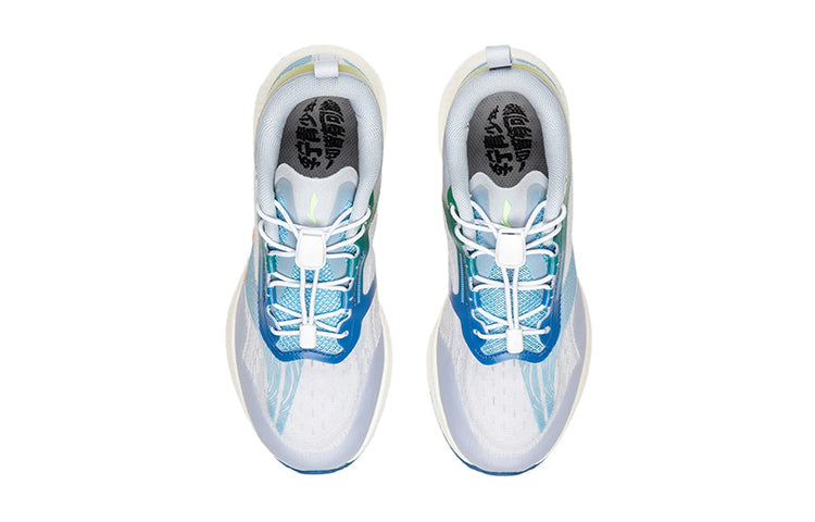 (GS) Li-Ning Super Light XIX 'White Blue' YKFS018-5