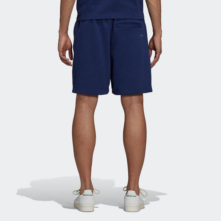 adidas originals Unisex Sports Shorts Purple H58287