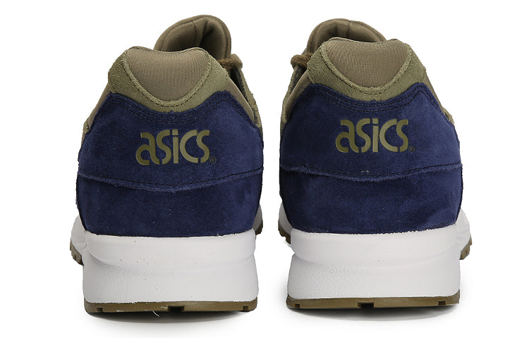 ASICS Gel-Lyte V 'Green Blue' H830L-0808