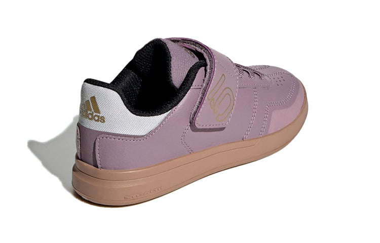 (PS) adidas Five Ten Sleuth Deluxe Mountain Bike 'Purple' EH3528