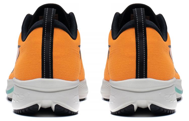 Li-Ning Dark Horse 6 'Yellow White' ARMT015-11