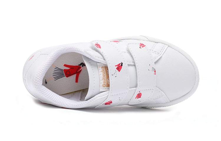 (PS) Onitsuka Tiger Lawnship 'White' 1184A072-100