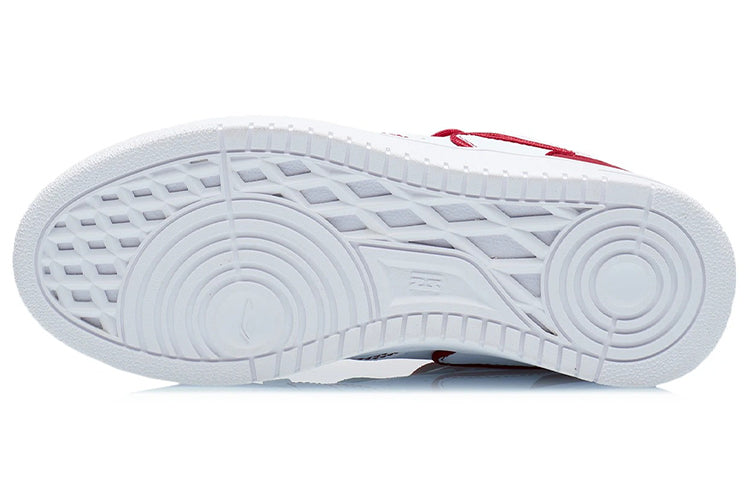 (WMNS) Li-Ning Attack 2020 'White Red' AGBQ116-9