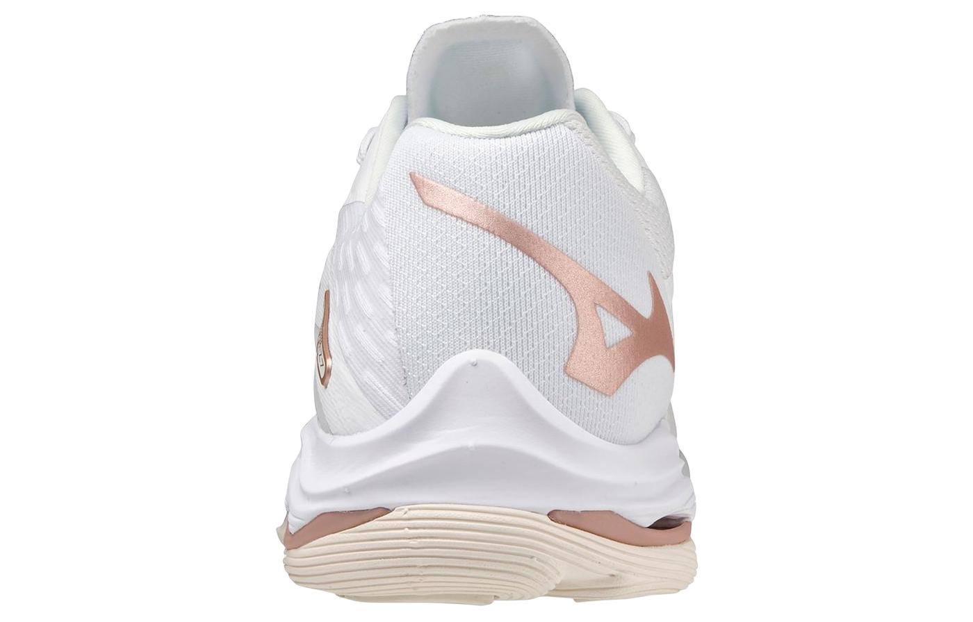 Mizuno Wave Lightning Z7 'White Copper' V1GC220036