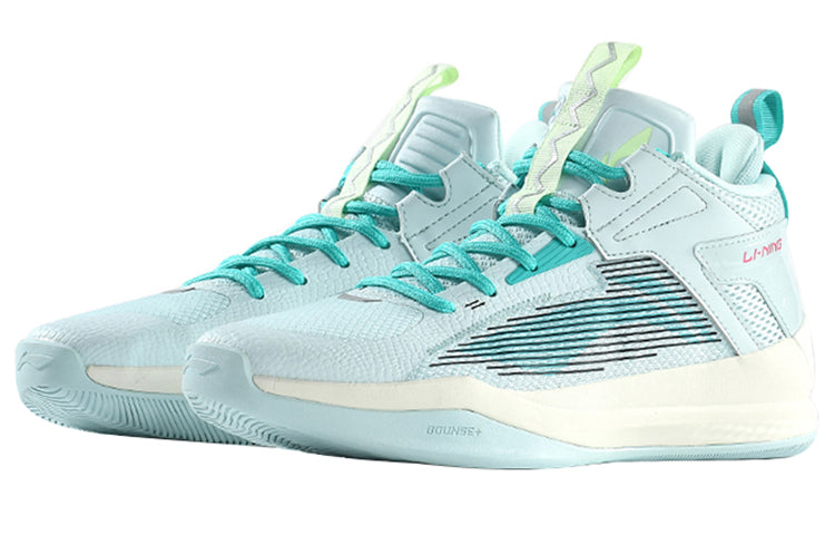 Li-Ning Storm 'Grey Green' ABAR115-3