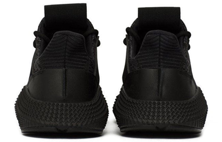 (GS) adidas Prophere J 'Core Black' AQ0510