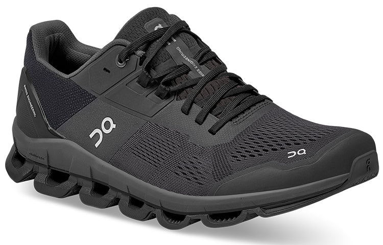 On Running Cloudace 'Black Eclipse' 50.99561
