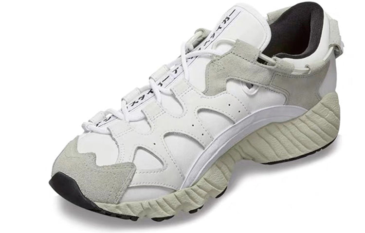 ASICS Gel-Mai 'White' 1191A081-100