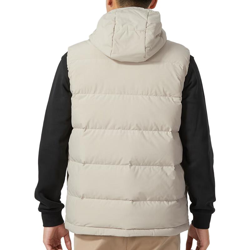 adidas Helionic Vests 'Beige' HY3935