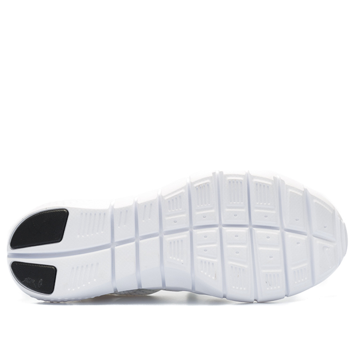Nike Huarache NM 'White Sail' 705159-100