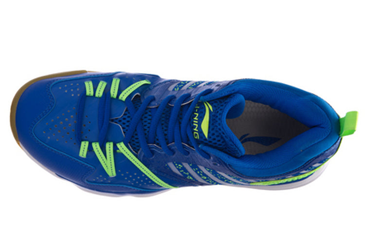 Li-Ning Ranger TD AYTM081-1
