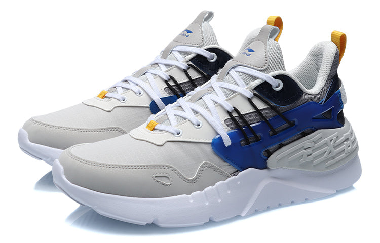 Li-Ning EXD Lite 'Grey Blue White' AGLR005-1