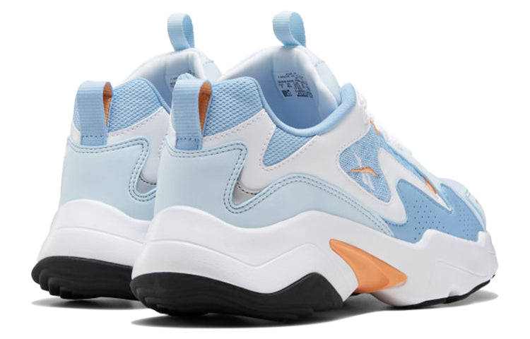 (WMNS) Reebok Royal Turbo Impulse EG9450