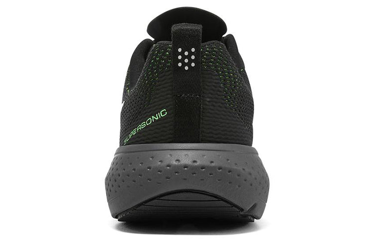 Skechers Go Run Supersonic 'Black Green' 246031-BKLM