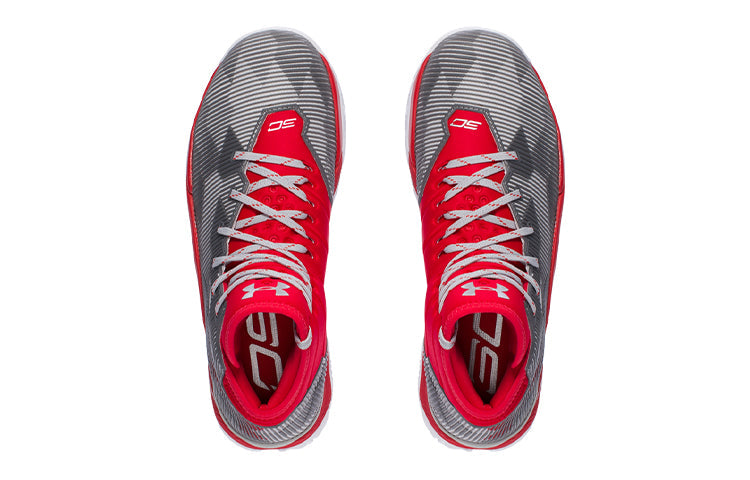 Under Armour Curry 2.5 'Grey Red' 1274425-600