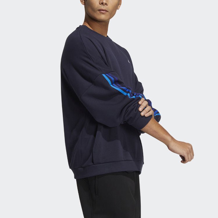 Men's adidas City Swt Top Sports Round Neck Pullover Ink Blue HC9961