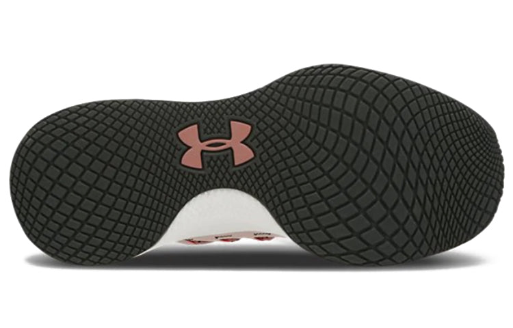 (WMNS) Under Armour Charged Breathe Running Shoes Pink/Red 3024057-600