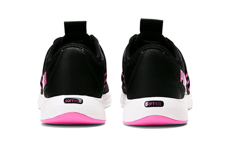 (WMNS) PUMA Star Vital Low-top Black/Pink 194331-01
