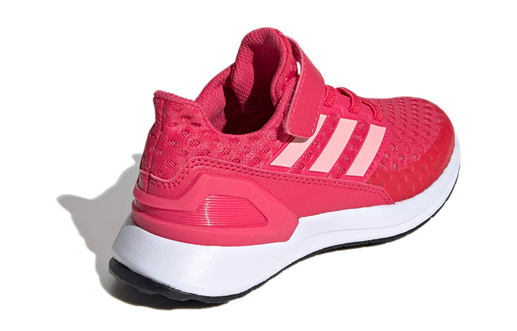 (GS) adidas Rapidarun Pink FV4035