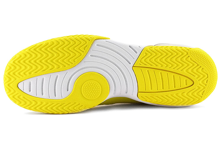 (GS) Air Jordan Max Aura 'Dynamic Yellow' AQ9249-701