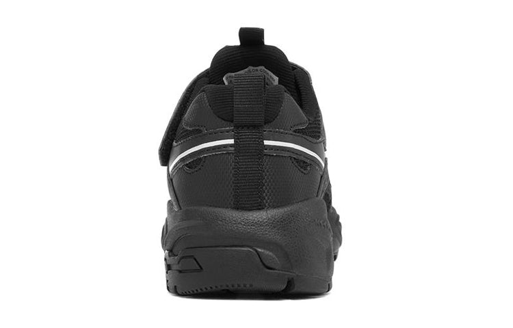 (GS) Skechers Stamina 406114L-BBK