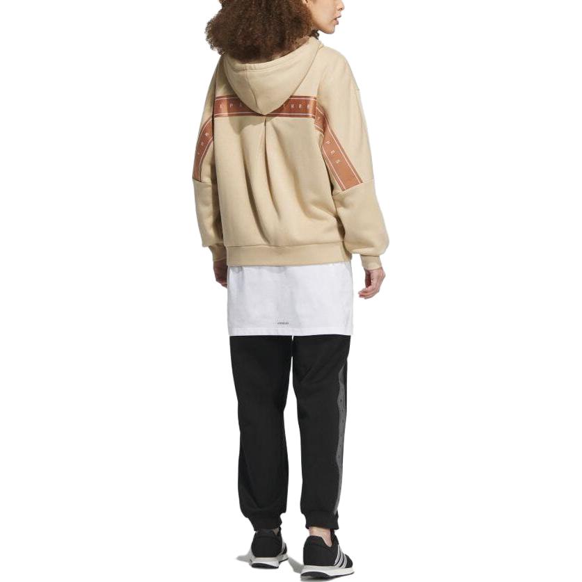 (WMNS) adidas Word Full Zip Hoodies 'Beige' IK9893