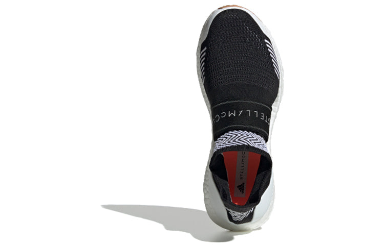 (WMNS) adidas x Stella McCartney Ultraboost X 3D 'Cardboard' EF3842