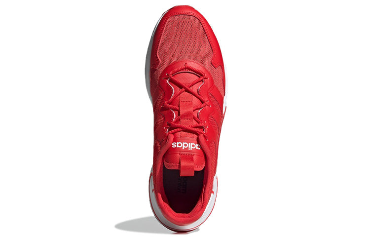 adidas Roamer 'Vivid Red' FY6697