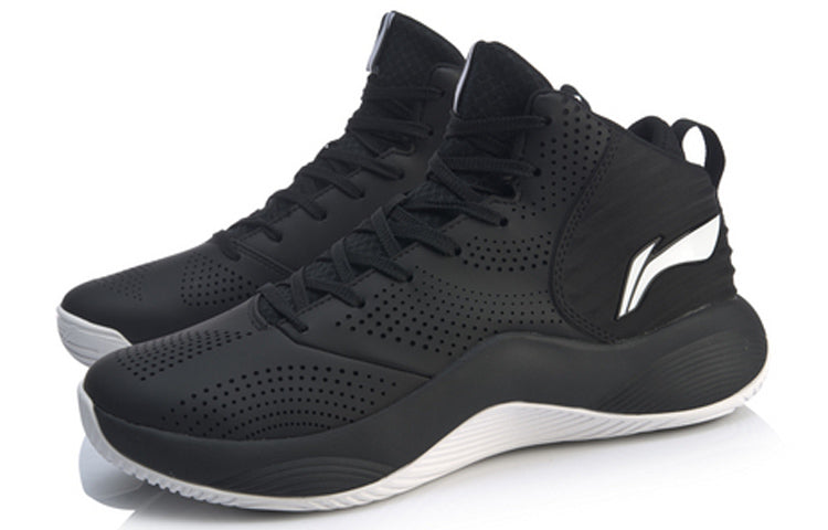 Li-Ning Magic Cloud 'Black White' ABPP039-4