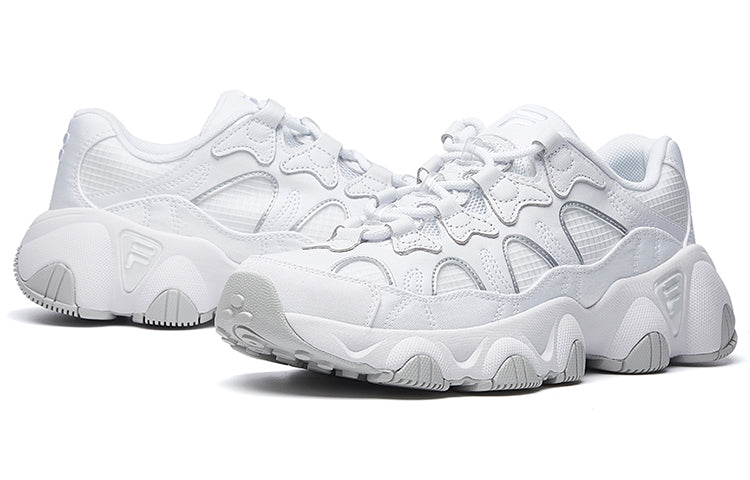 FILA Jagger Retro Running Shoes White/Grey F12M031402FWT