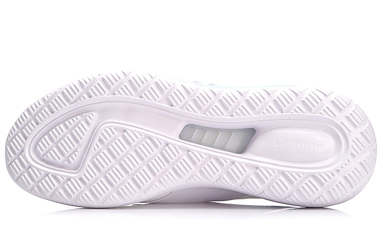Li-Ning Starlit 'White' AGLN025-1