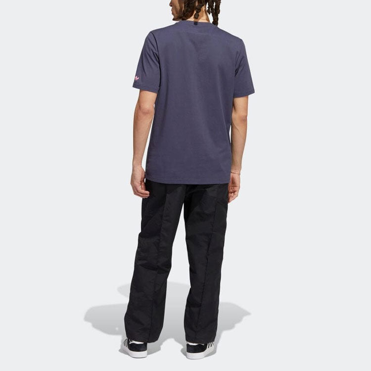 Men's adidas Chest Colorblock Pattern Printing Round Neck Short Sleeve Purple T-Shirt HM9248