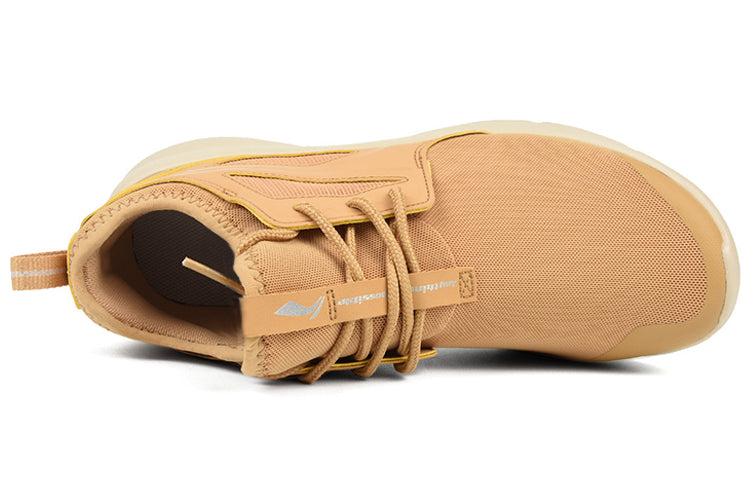 Li-Ning Casual Basketball Shoes 'Yellow Tan' ABCM037-3