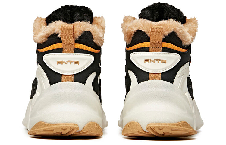 ANTA Life Series Sneakers High 'Black Brown' 912048910-2